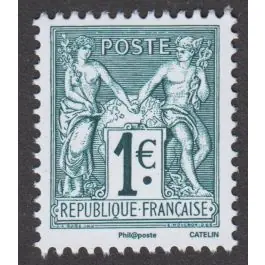 Timbre de collection France - 5095 Prix Cassé