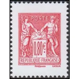 Édition Limitée Timbre de collection France - 5096