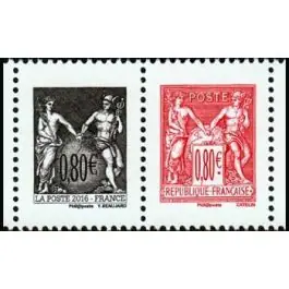 Pas Cher Timbre de collection France - 5096 Paire