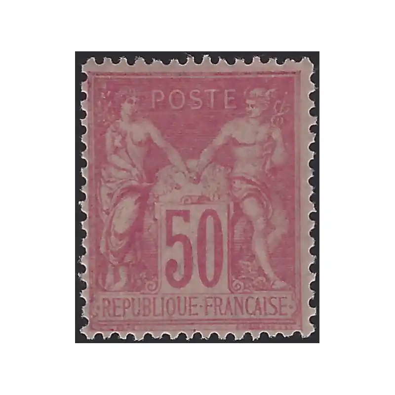 Petit Prix Sage timbre de France N°104 neuf*.