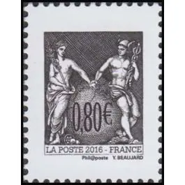 Timbre de collection France - 5097 Livraison Express