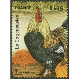 Haute Qualité Timbre de collection France - 5009