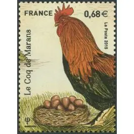 Timbre de collection France - 5010 Promotion Saisonnière