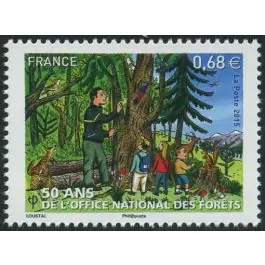 Petit Prix Timbre de collection France - 5011