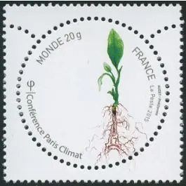 Quantité Limitée Timbre de collection France - 5012