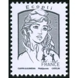 Original Timbre de collection France - 5014