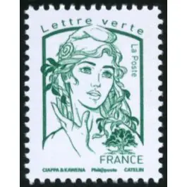 Garantie Incluse Timbre de collection France - 5015