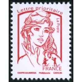 Timbre de collection France - 5016 Bon Plan