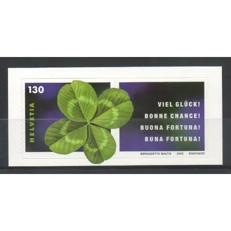 Achat Immédiat Suisse - 2003- No 1785 - Flore
