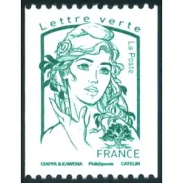 Dernier Modèle Timbre de collection France - 5017