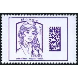 Timbre de collection France - 5020 Offre Spéciale