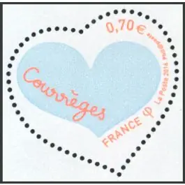 Timbre de collection France - 5029 Super Prix