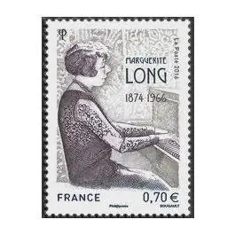 Timbre de collection France - 5032 Artisanat