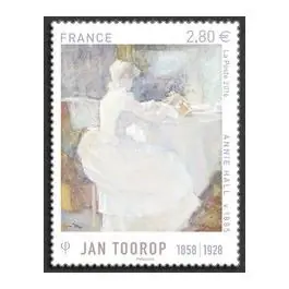 Timbre de collection France - 5033 Satisfait Ou Remboursé