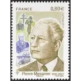 Timbre de collection France - 5035 Prix Réduit