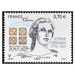 Timbre de collection France - 5036 Meilleur Prix