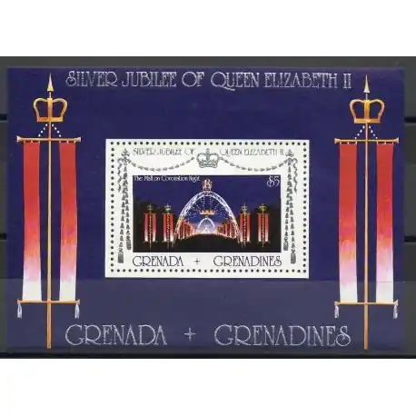 Quantité Limitée Grenadines - 1977- No BF 26 - Royauté