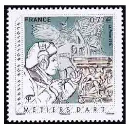 Timbre de collection France - 5040 Produit De Marque