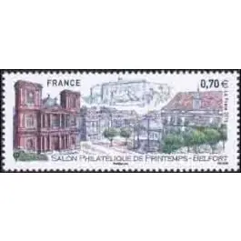 Timbre de collection France - 5041 Certifié
