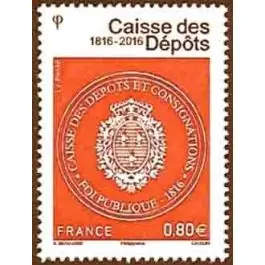 Promotion Timbre de collection France - 5045