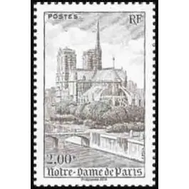 Timbre de collection France - 5050 Commander Vite