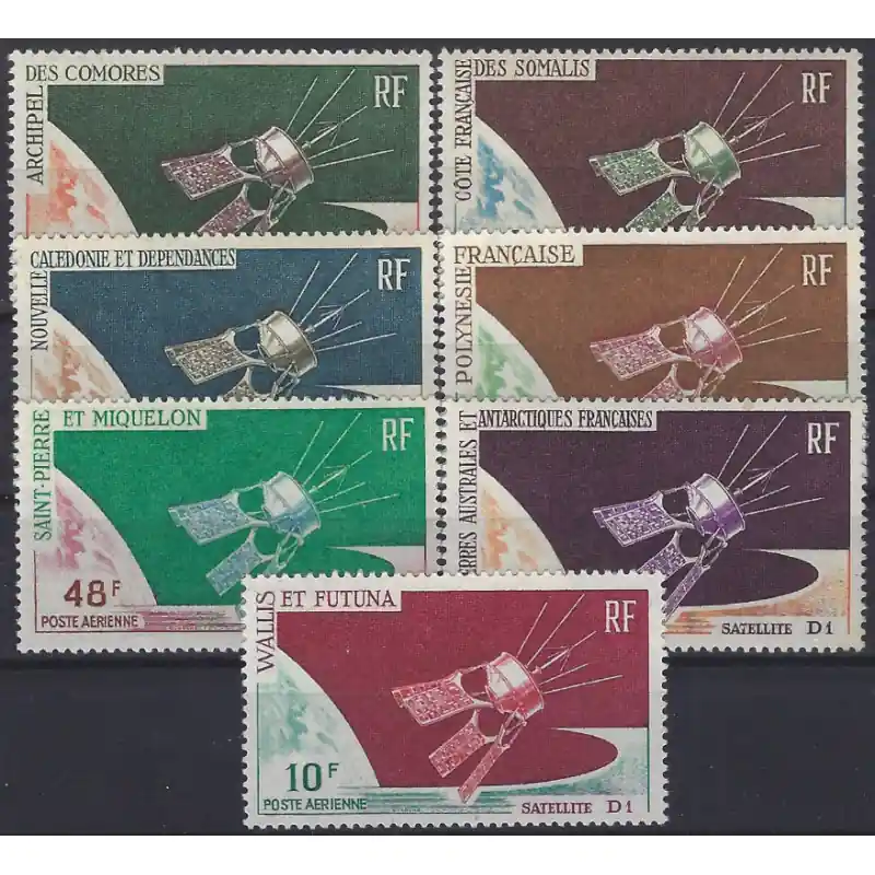 Grande série coloniale Satellite D1 neuf**. Réduction
