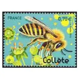 Exclusif Timbre de collection France - 5051
