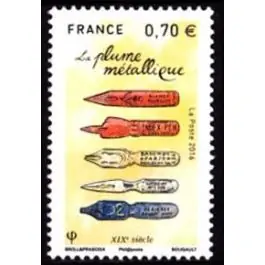 Dernière Chance Timbre de collection France - 5101