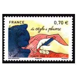 Jusqu’à Épuisement Des Stocks Timbre de collection France - 5102