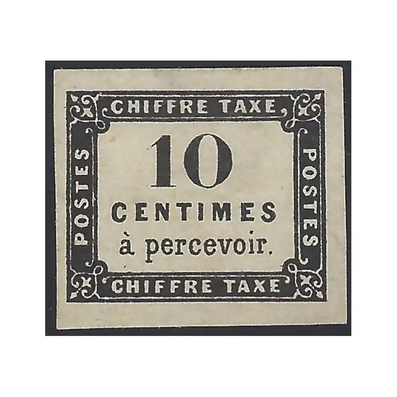 Petit Prix Chiffres taxe de France N°1 non émis neuf, R.