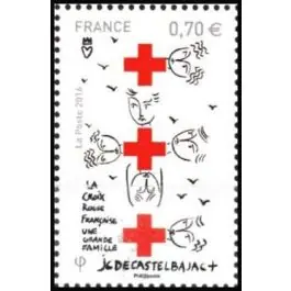 Timbre de collection France - 5107 Prix Promo