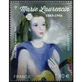 Timbre de collection France - 5112 Prix Promo