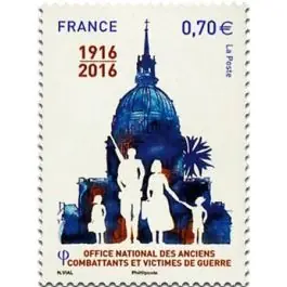 Populaire Timbre de collection France - 5113