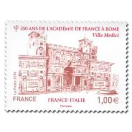 Prix Choc Timbre de collection France - 5115
