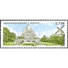 Timbre de collection France - 5124 Produit De Marque