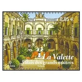 Timbre de collection France - 5125 Super Prix