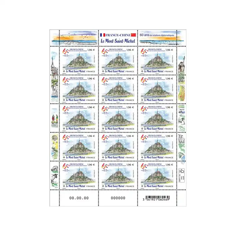 Timbre Le Mont-Saint-Michel en feuillet de France N°F160 neuf**. Offre Exclusive