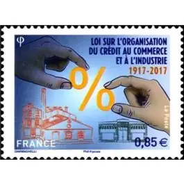 Artisanat Timbre de collection France - 5132