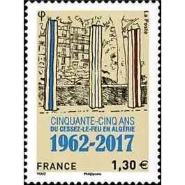 Dernier Modèle Timbre de collection France - 5133