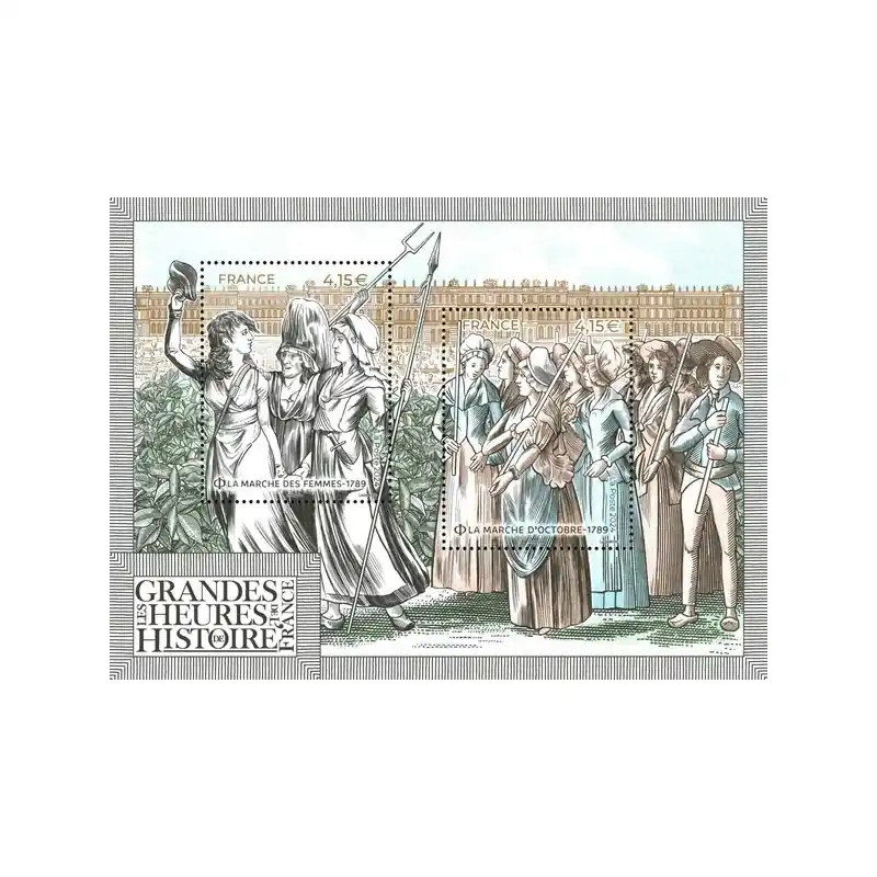 Haute Qualité Feuillet de 2 timbres Marche des femmes N°F5822 neuf**.