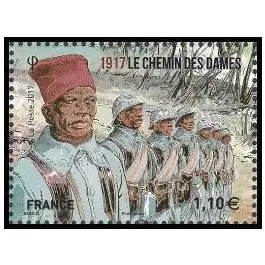 Timbre de collection France - 5138 Pas Cher