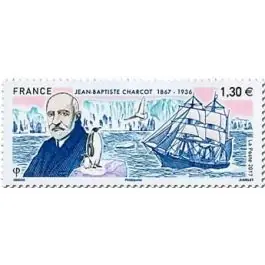 Timbre de collection France - 5140 Livraison Mondiale