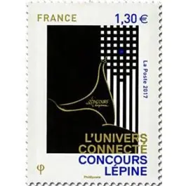 Vente Flash Timbre de collection France - 5141