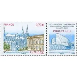 Artisanat Timbre de collection France - 5142