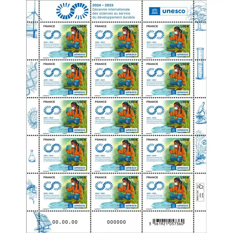 Premium Timbre de service UNESCO en feuillet de France N°F7 neuf**.