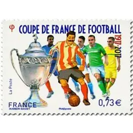 Timbre de collection France - 5145 Usine Directe