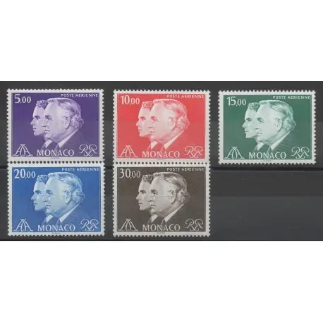 Jusqu’à Épuisement Des Stocks Monaco - Poste aérienne - 1982 - No PA100/PA104