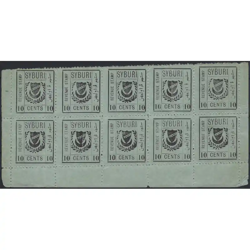 Top Qualité Kedah timbre fiscal Armoiries N°1 - bloc de 10 bdf neuf. R