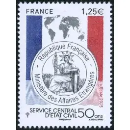 Timbre de collection France - 4959 Bon Plan
