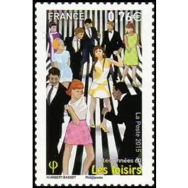 Remise Timbre de collection France - 4961